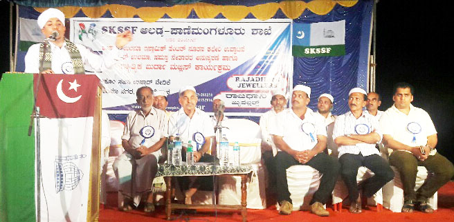 ಆಲಡ್ಕ: ಶಂಸುಲ್ ಉಲಮಾ ಇಸ್ಲಾಮಿಕ್ ಸೆಂಟರ್ ಕಚೇರಿ ಉದ್ಘಾಟನೆ,